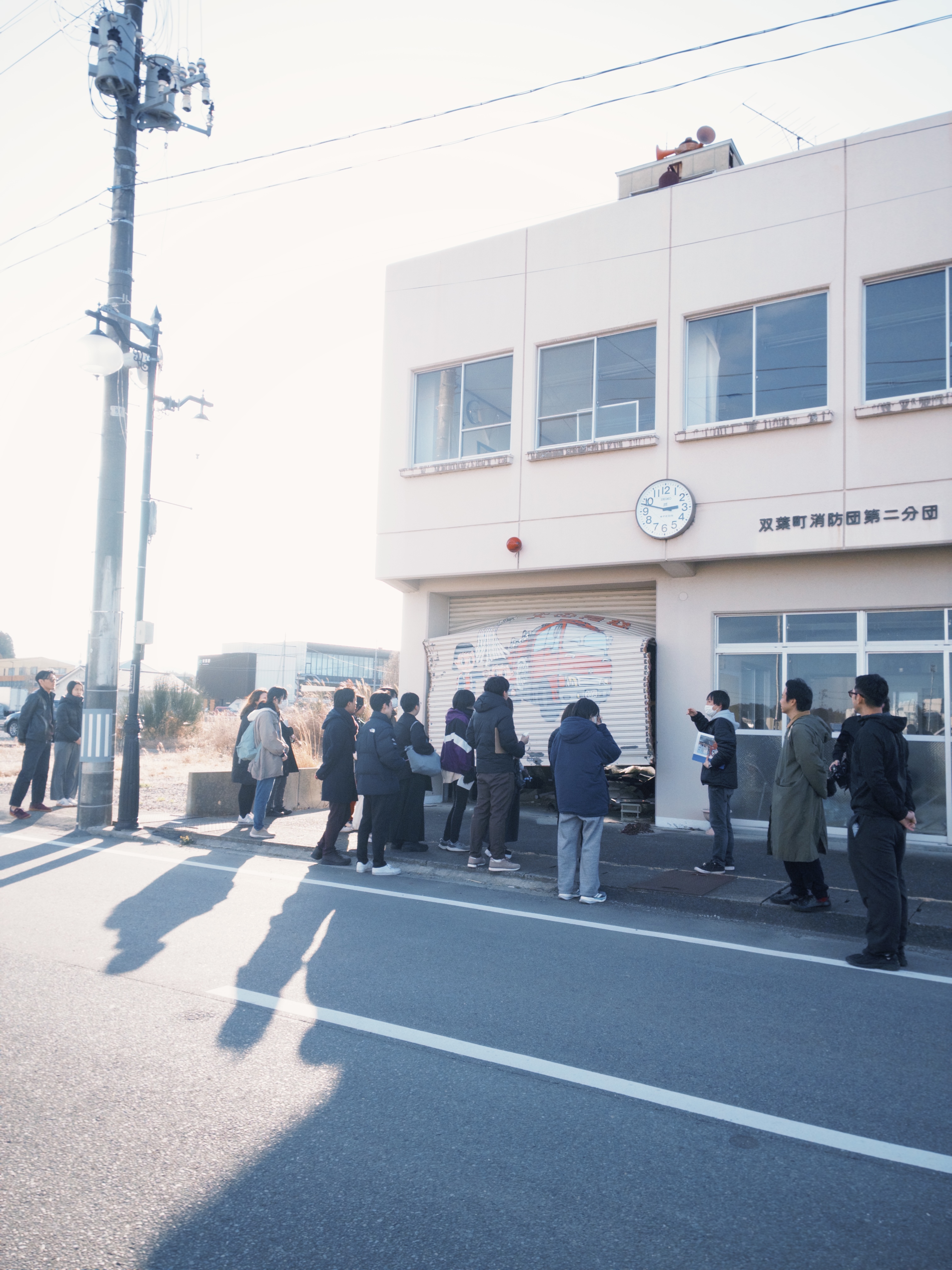 Day1 フィールドワーク